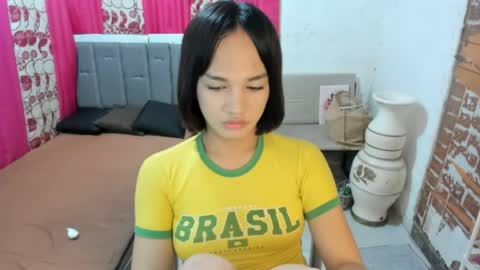 Snapshot of tsuncutajang chatting on May 12, 2026, 6:38 pm tsuncutajang online show from May 12, 2026, 6:38 pm