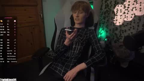 Ben online show from January 17, 2026, 2:16 am