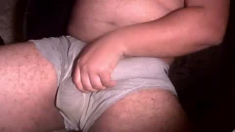 Snapshot of twohandedlongstroker chatting on January 7, 2026, 4:04 am biggg daddyyy online show from January 7, 2026, 4:04 am