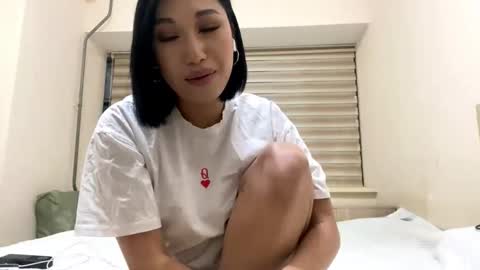 Snapshot of tyisharudes chatting on October 20, 2025, 3:34 pm Aya online show from October 20, 2025, 3:34 pm