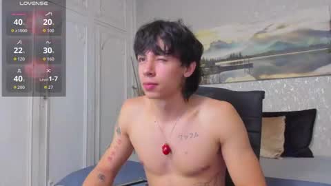 Tyler online show from June 30, 2026, 3:18 am