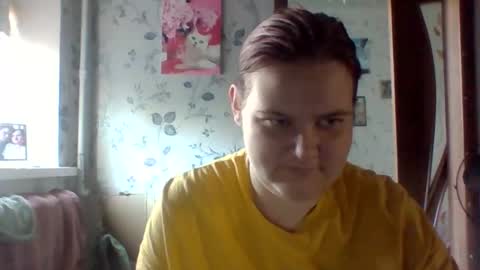 Snapshot of tyuoooy3 chatting on September 9, 2025, 5:51 am Tyuoooy3s online show from September 9, 2025, 5:51 am