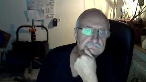 Ulrich online show from February 6, 2026, 11:41 pm