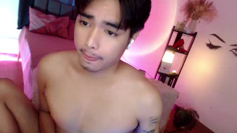 Alex online show from September 12, 2025, 10:54 pm