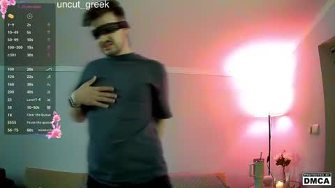 Snapshot of uncut_greek chatting on July 26, 2026, 12:45 pm uncut_greek online show from July 26, 2026, 12:45 pm