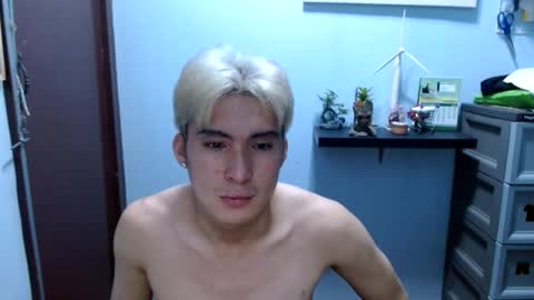 Ur jayqutee online show from January 8, 2025, 2:25 am