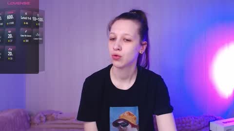 Lera online show from December 17, 2025, 9:04 am