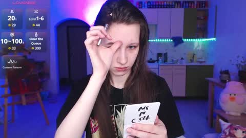Snapshot of ur_kitty__ chatting on April 4, 2026, 1:08 pm Lera online show from April 4, 2026, 1:08 pm