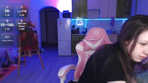 Snapshot of ur_kitty__ chatting on April 19, 2026, 12:59 pm Lera online show from April 19, 2026, 12:59 pm