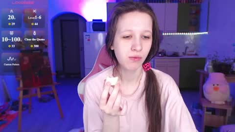 Snapshot of ur_kitty__ chatting on May 10, 2026, 1:05 pm Lera online show from May 10, 2026, 1:05 pm