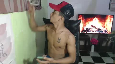 Snapshot of ur_raffy chatting on February 27, 2025, 1:28 pm ur_raffy online show from February 27, 2025, 1:28 pm