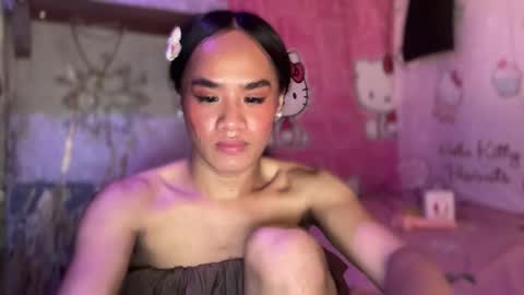 Atarah online show from November 19, 2025, 8:20 pm