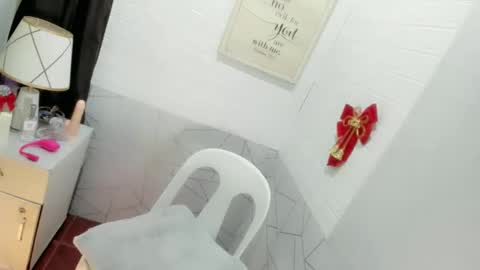 Snapshot of ur_sweetiechess18 chatting on October 16, 2025, 2:12 am ur_sweetiechess18 online show from October 16, 2025, 2:12 am