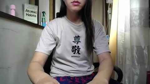 Erika online show from December 11, 2024, 2:19 am