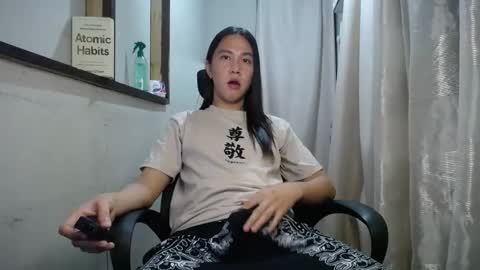 Erika online show from December 20, 2024, 1:22 pm