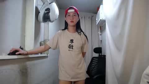 Erika online show from November 15, 2025, 8:27 pm