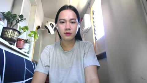Erika online show from June 18, 2026, 2:01 am