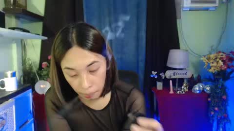 urcrushnextdoor_ online show from December 11, 2024, 5:26 pm
