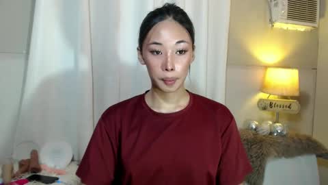 urcrushnextdoor_ online show from February 9, 2025, 11:14 am