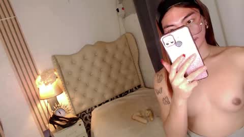 urdream_bride online show from February 2, 2025, 11:32 pm