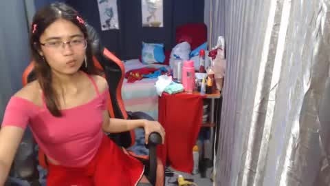 urdreamgirljayne online show from January 29, 2025, 10:48 am