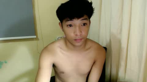 Ethan online show from October 6, 2025, 5:32 pm