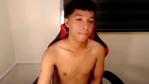 Ethan online show from November 25, 2025, 5:57 pm