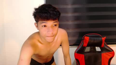 Ethan online show from December 2, 2025, 2:56 pm