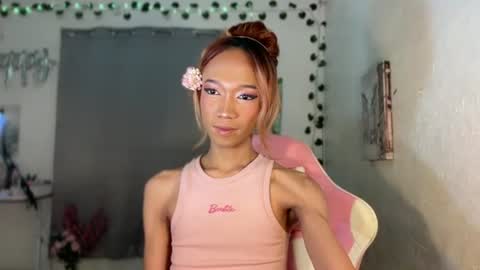 Snapshot of urhotfemboi_jayjay chatting on July 21, 2026, 4:31 pm itsjayjay online show from July 21, 2026, 4:31 pm