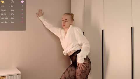 Snapshot of uriyani chatting on April 25, 2026, 5:10 pm ElizabethLizy online show from April 25, 2026, 5:10 pm
