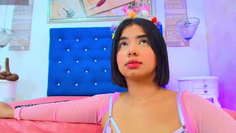 Love online show from January 11, 2026, 11:10 pm