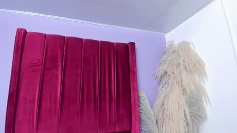 Love online show from July 26, 2026, 4:25 pm