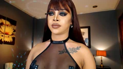 UrMajestyTyra online show from November 26, 2025, 1:50 am