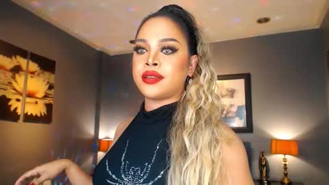 UrMajestyTyra online show from February 17, 2026, 1:13 am