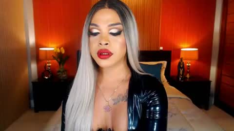 UrMajestyTyra online show from July 17, 2026, 12:50 am