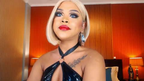UrMajestyTyra online show from July 30, 2026, 12:20 am