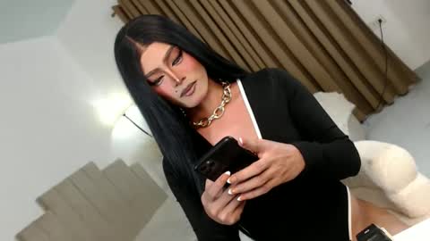 cecilia online show from May 22, 2026, 7:41 pm