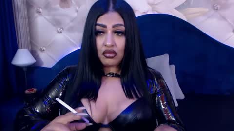 UrOnlySin online show from December 22, 2024, 9:53 pm
