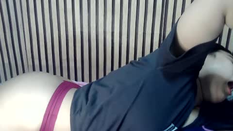 urpinaycutie online show from March 6, 2025, 1:24 pm