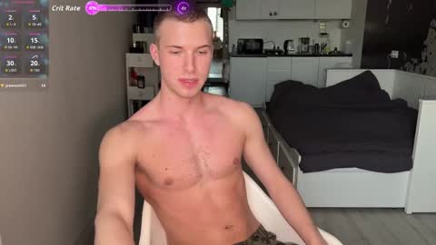 ursaotome online show from January 17, 2026, 11:59 am