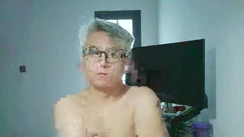 Snapshot of uuuffuu chatting on November 5, 2025, 1:38 am uuuffuu online show from November 5, 2025, 1:38 am