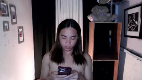 Ahn Chiyo online show from February 19, 2026, 12:06 am