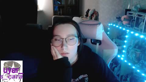 Cara online show from September 29, 2025, 2:55 pm