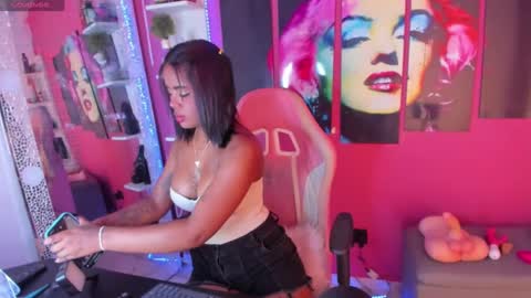 Snapshot of valensure chatting on February 20, 2025, 11:54 pm Valen online show from February 20, 2025, 11:54 pm