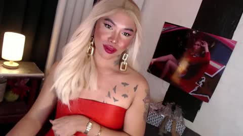 Amanda online show from December 12, 2024, 10:45 am