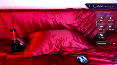 Snapshot of valentine_night chatting on July 21, 2026, 9:50 pm Vally online show from July 21, 2026, 9:50 pm
