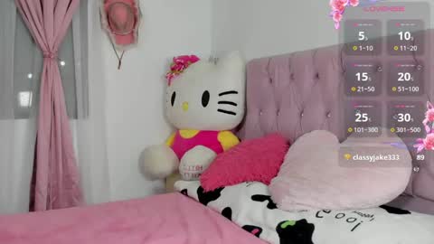 Snapshot of valentine_sweety chatting on May 16, 2026, 1:02 am Valentine online show from May 16, 2026, 1:02 am
