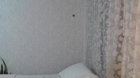 Snapshot of valerie_dreams chatting on November 28, 2025, 3:09 am valerie_dreams online show from November 28, 2025, 3:09 am