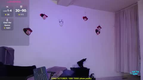 Valerie online show from October 18, 2025, 11:38 pm