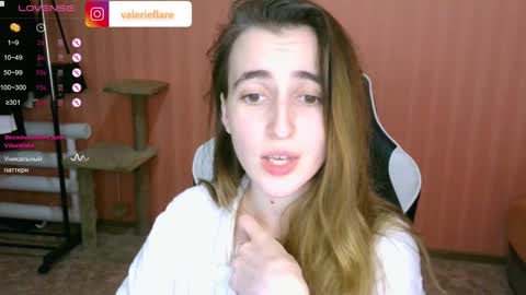 valeritiio online show from December 9, 2024, 5:19 pm